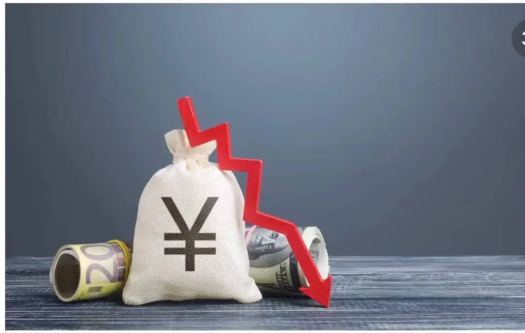 湖南邵阳学院的排名